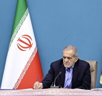 ماده واحده «تأیید انتخاب پنج نفر صاحب‌نظر در امور زنان و خانواده جهت عضویت در ستاد ملی زن و خانواده»