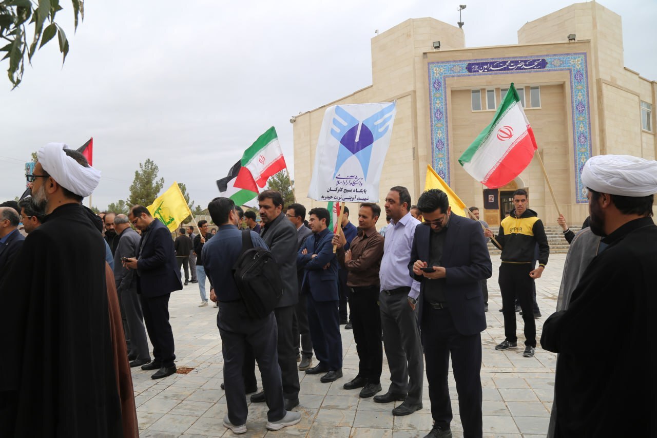 واکنش دانشگاهیان دانشگاه آزاد اسلامی به شهادت سیدحسن نصرالله