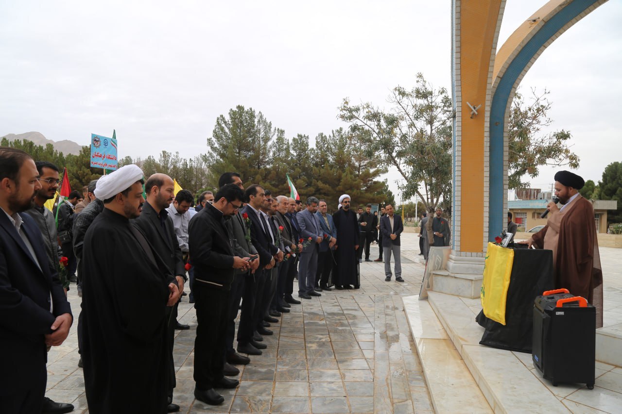 واکنش دانشگاهیان دانشگاه آزاد اسلامی به شهادت سیدحسن نصرالله