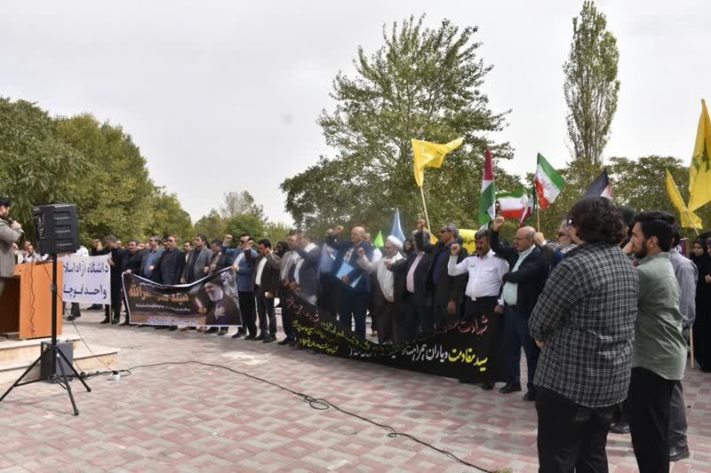 واکنش دانشگاهیان دانشگاه آزاد اسلامی به شهادت سیدحسن نصرالله