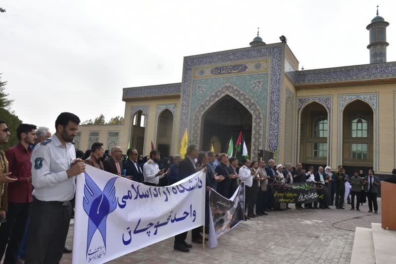 واکنش دانشگاهیان دانشگاه آزاد اسلامی به شهادت سیدحسن نصرالله