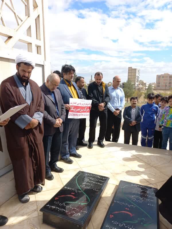 واکنش دانشگاهیان دانشگاه آزاد اسلامی به شهادت سیدحسن نصرالله