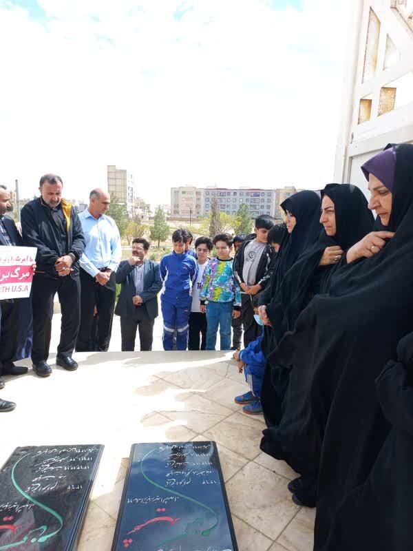 واکنش دانشگاهیان دانشگاه آزاد اسلامی به شهادت سیدحسن نصرالله