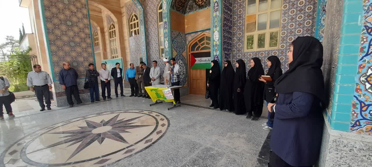 واکنش دانشگاهیان دانشگاه آزاد اسلامی به شهادت سیدحسن نصرالله