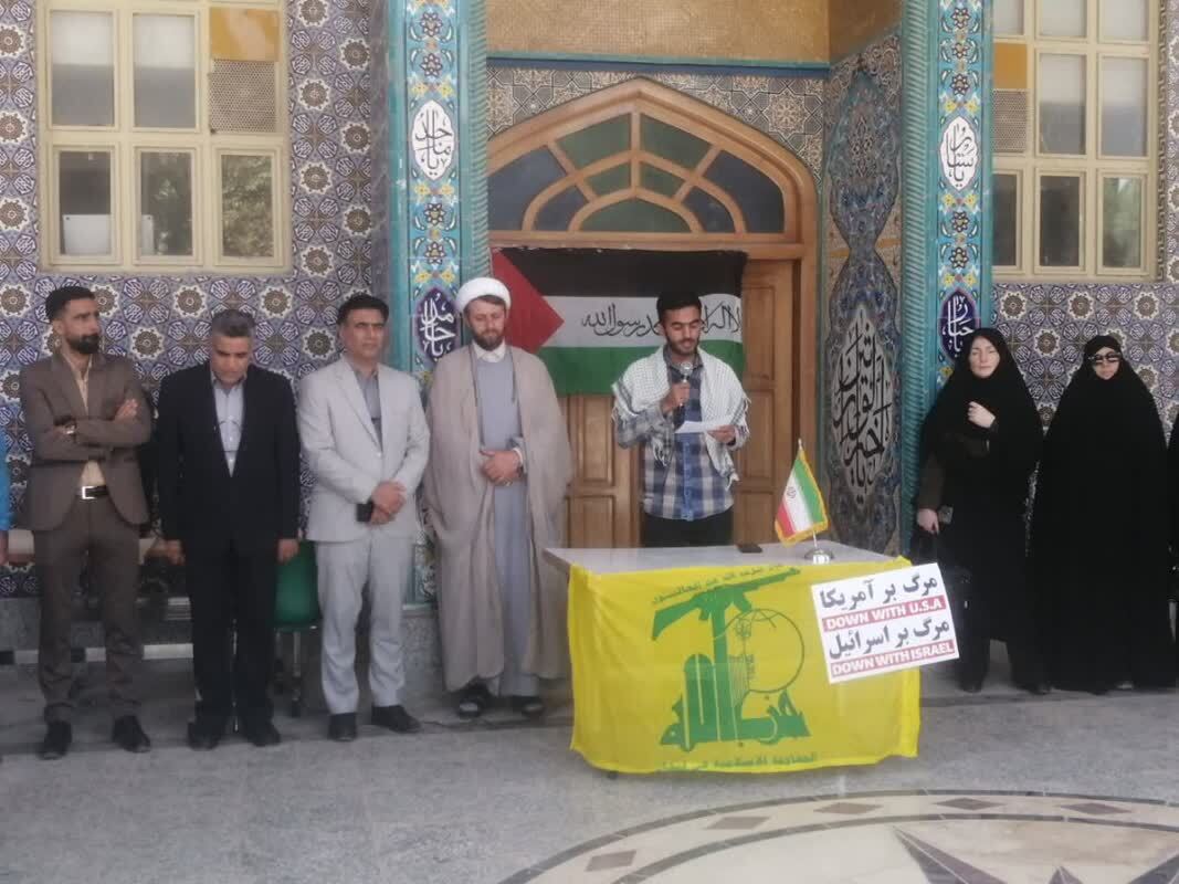 واکنش دانشگاهیان دانشگاه آزاد اسلامی به شهادت سیدحسن نصرالله