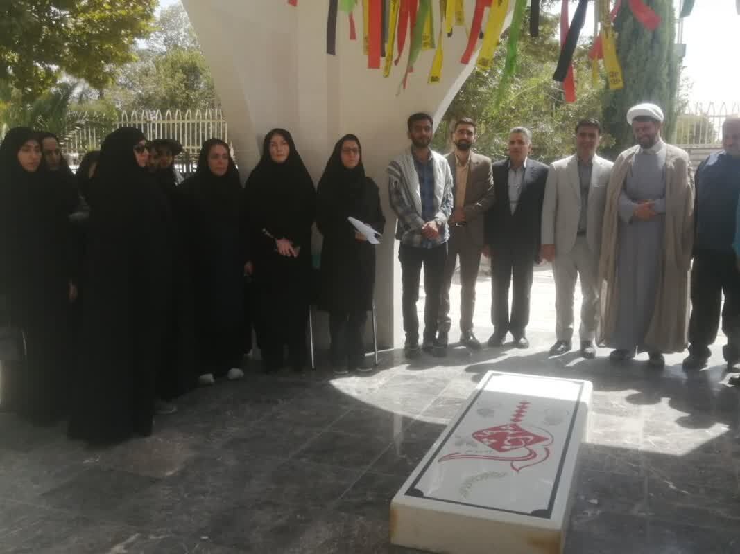 واکنش دانشگاهیان دانشگاه آزاد اسلامی به شهادت سیدحسن نصرالله