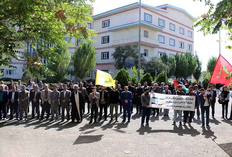 واکنش دانشگاهیان دانشگاه آزاد اسلامی به شهادت سیدحسن نصرالله