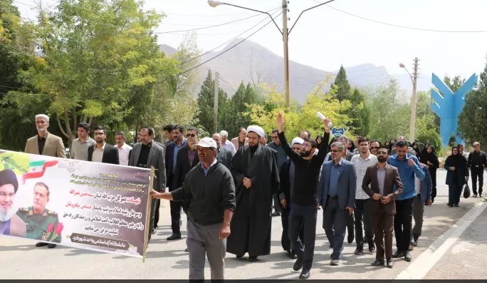 واکنش دانشگاهیان دانشگاه آزاد اسلامی به شهادت سیدحسن نصرالله