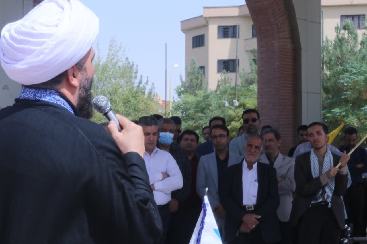 واکنش دانشگاهیان دانشگاه آزاد اسلامی به شهادت سیدحسن نصرالله