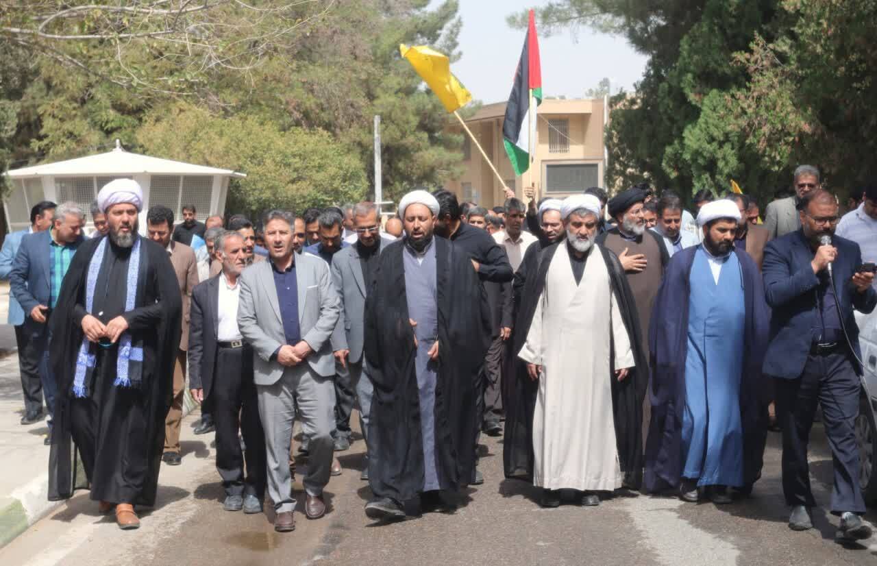 واکنش دانشگاهیان دانشگاه آزاد اسلامی به شهادت سیدحسن نصرالله