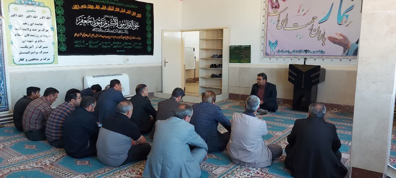 واکنش دانشگاهیان دانشگاه آزاد اسلامی به شهادت سیدحسن نصرالله