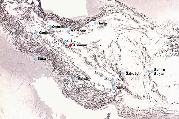 اریسمان: اولین شهر صنعتی جهان