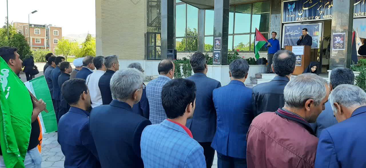 واکنش دانشگاهیان دانشگاه آزاد اسلامی به شهادت سیدحسن نصرالله