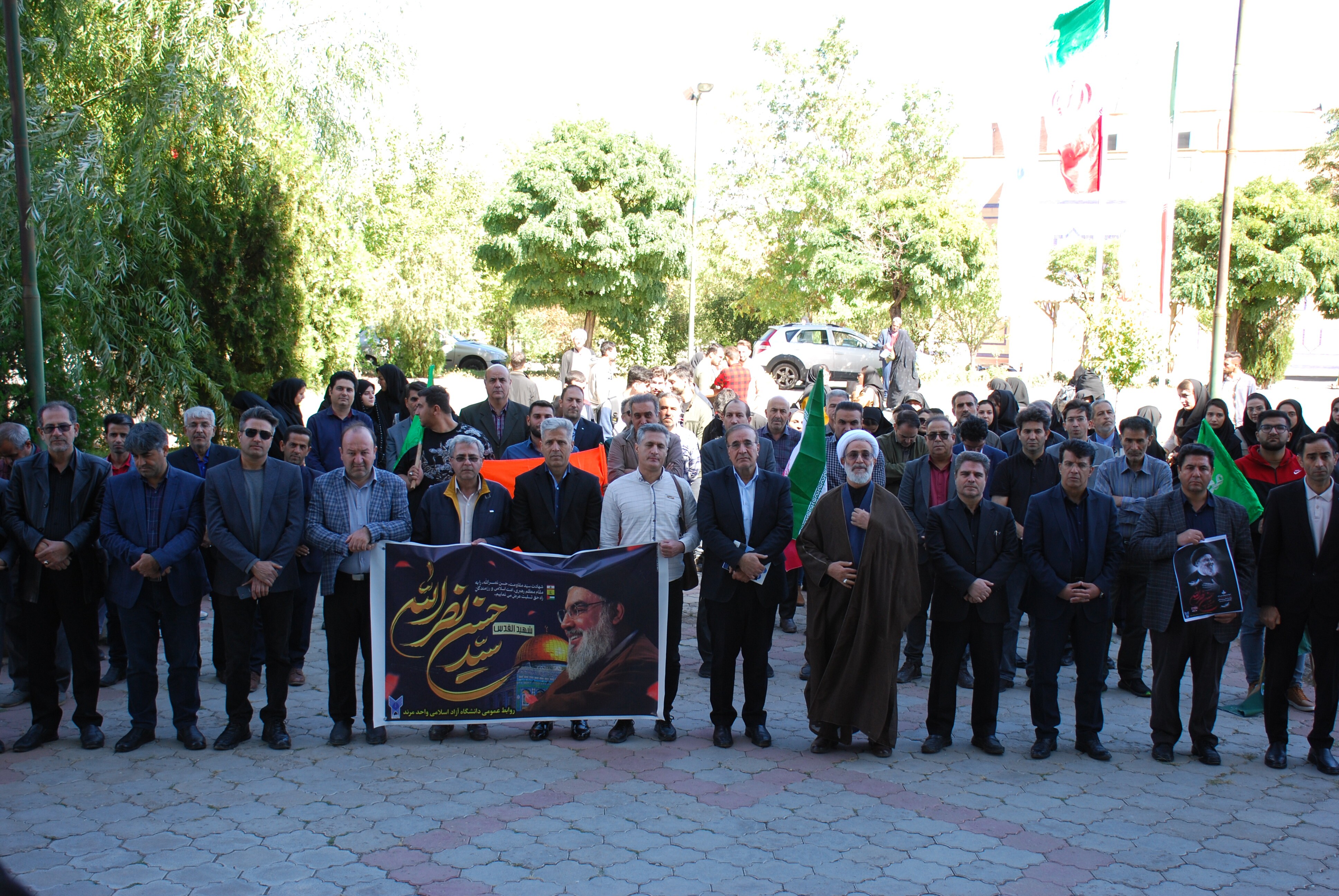 واکنش دانشگاهیان دانشگاه آزاد اسلامی به شهادت سیدحسن نصرالله