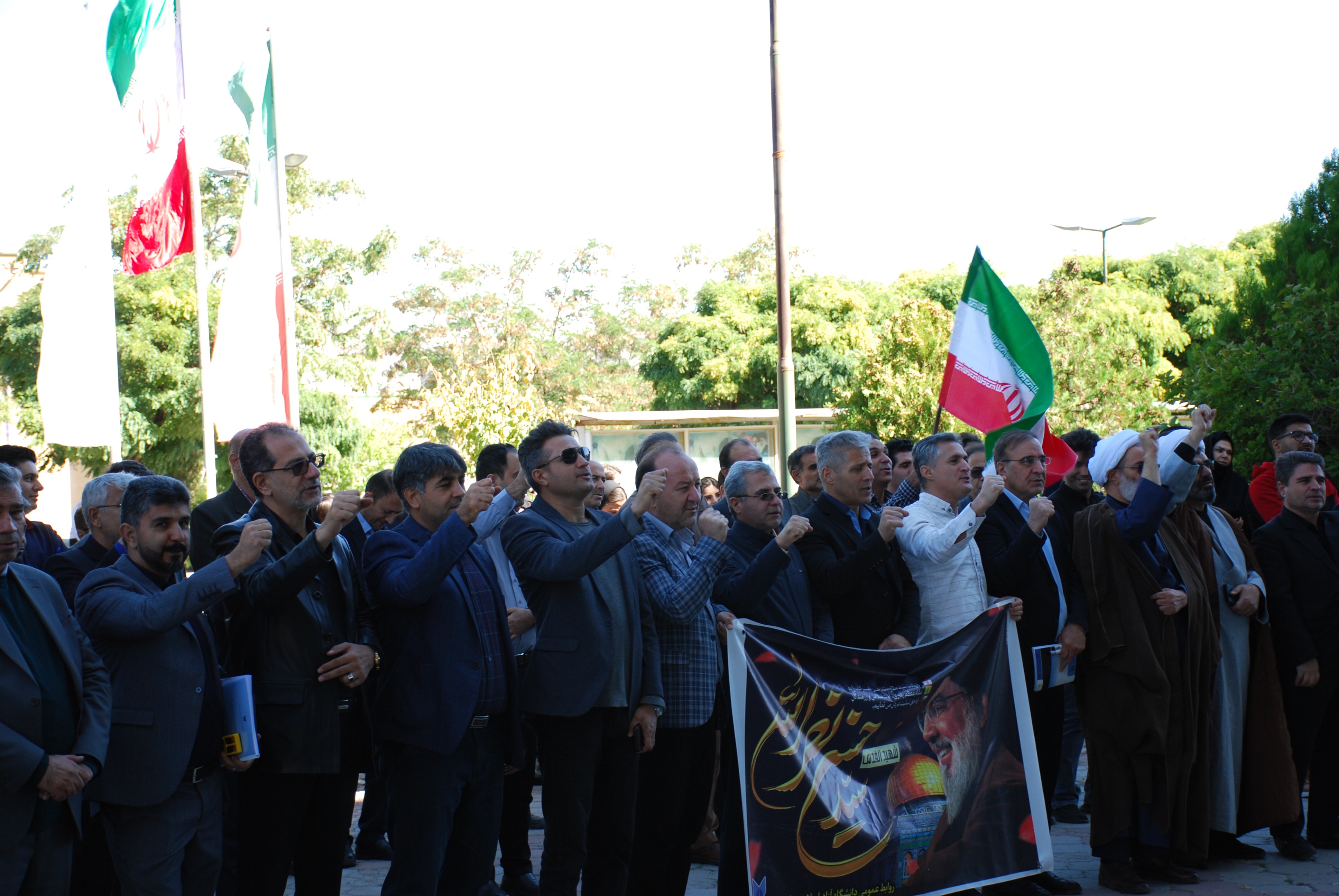 واکنش دانشگاهیان دانشگاه آزاد اسلامی به شهادت سیدحسن نصرالله