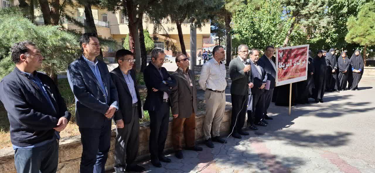 واکنش دانشگاهیان دانشگاه آزاد اسلامی به شهادت سیدحسن نصرالله