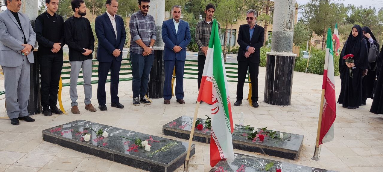 واکنش دانشگاهیان دانشگاه آزاد اسلامی به شهادت سیدحسن نصرالله