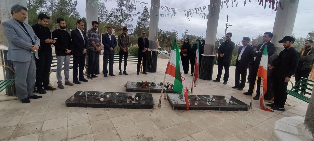 واکنش دانشگاهیان دانشگاه آزاد اسلامی به شهادت سیدحسن نصرالله