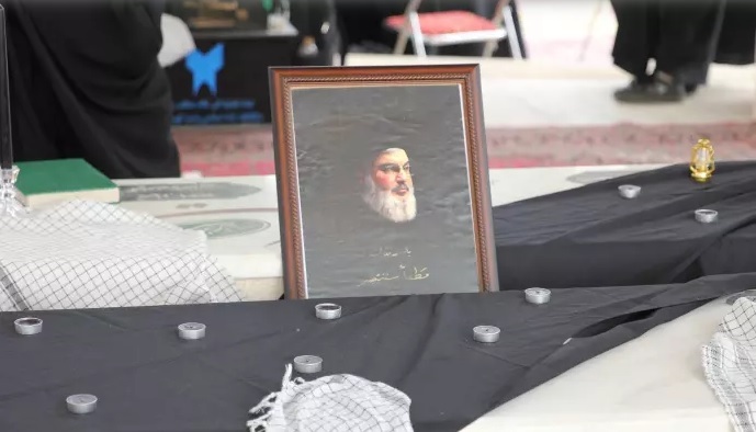 واکنش دانشگاهیان دانشگاه آزاد اسلامی به شهادت سیدحسن نصرالله