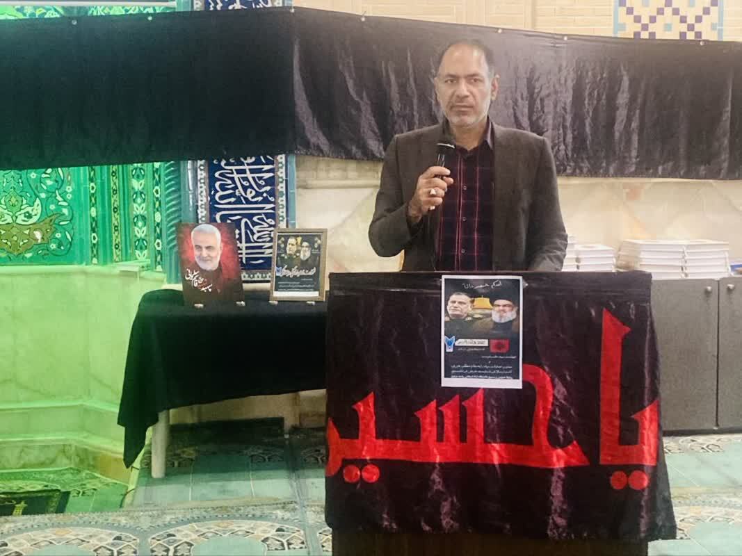 واکنش دانشگاهیان دانشگاه آزاد اسلامی به شهادت سیدحسن نصرالله