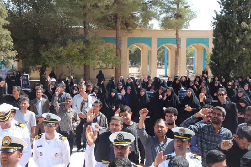 واکنش دانشگاهیان دانشگاه آزاد اسلامی به شهادت سیدحسن نصرالله