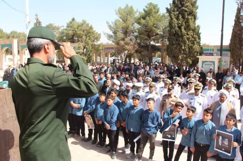واکنش دانشگاهیان دانشگاه آزاد اسلامی به شهادت سیدحسن نصرالله