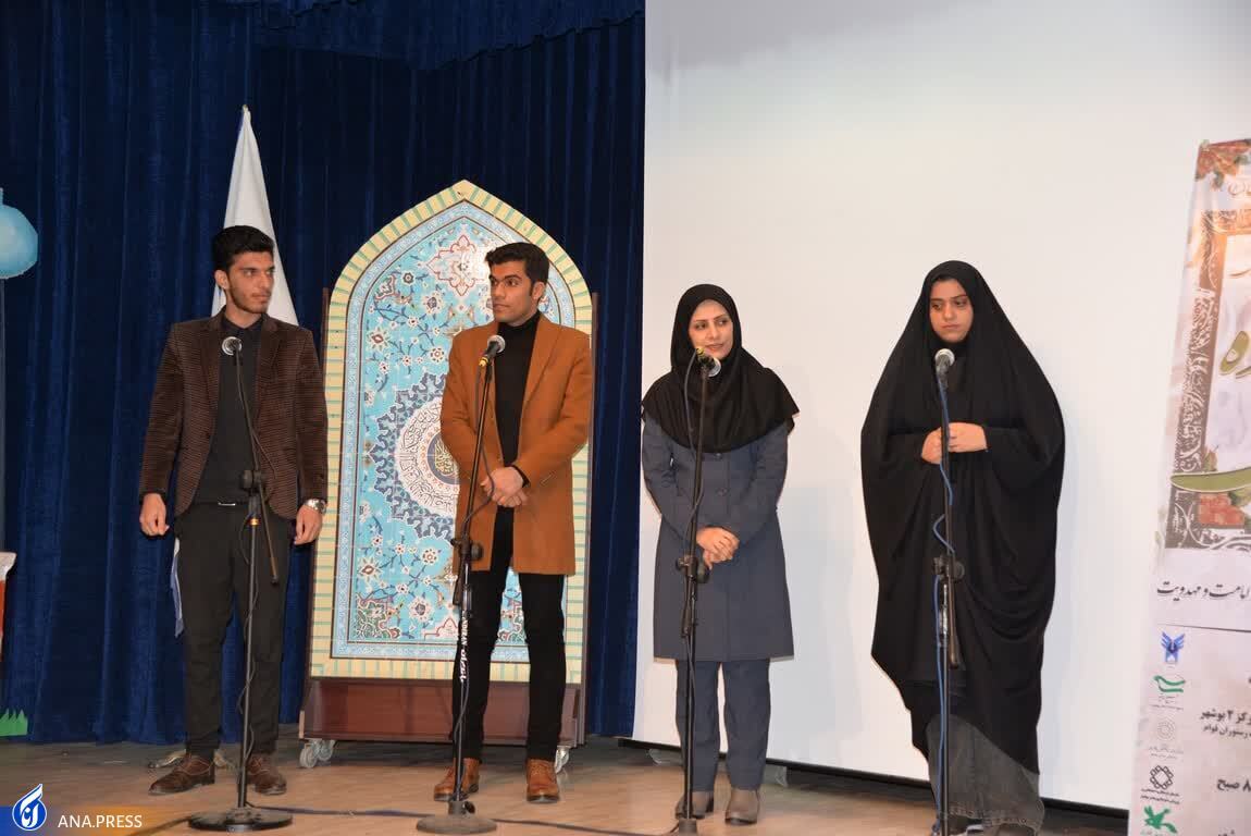 پلی از میان فرمولهای ریاضی به هنر و ادبیات؛ وقتی آقای دبیر مشاعره میکند پلی از میان فرمولهای ریاضی به هنر و ادبیات؛ وقتی آقای دبیر مشاعره میکند