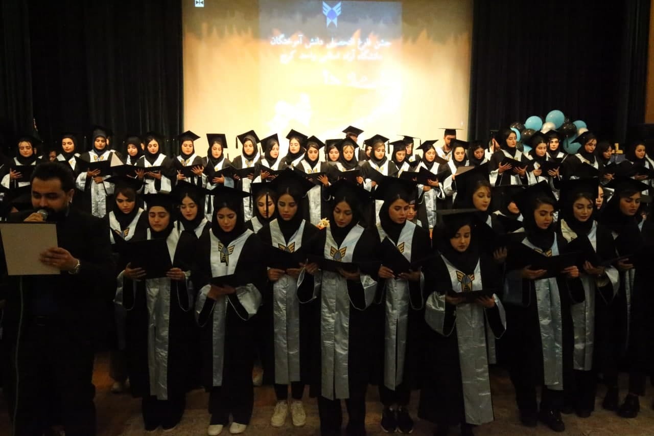 چه بسیار کهنسالانی که در فراق جوانی اشک ندامت ریختهاند چه بسیار کهنسالانی که در فراق جوانی اشک ندامت ریختهاند