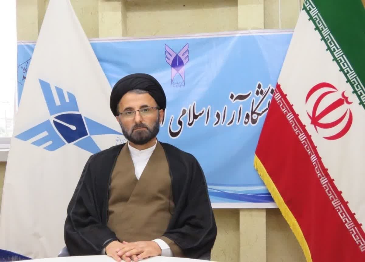 دانشگاه آزاد گرگان همایش ملی اسوه حسنه را برگزار میکند/ ارسال اثر تا ۲ بهمن دانشگاه آزاد گرگان همایش ملی اسوه حسنه را برگزار میکند/ ارسال اثر تا ۲ بهمن