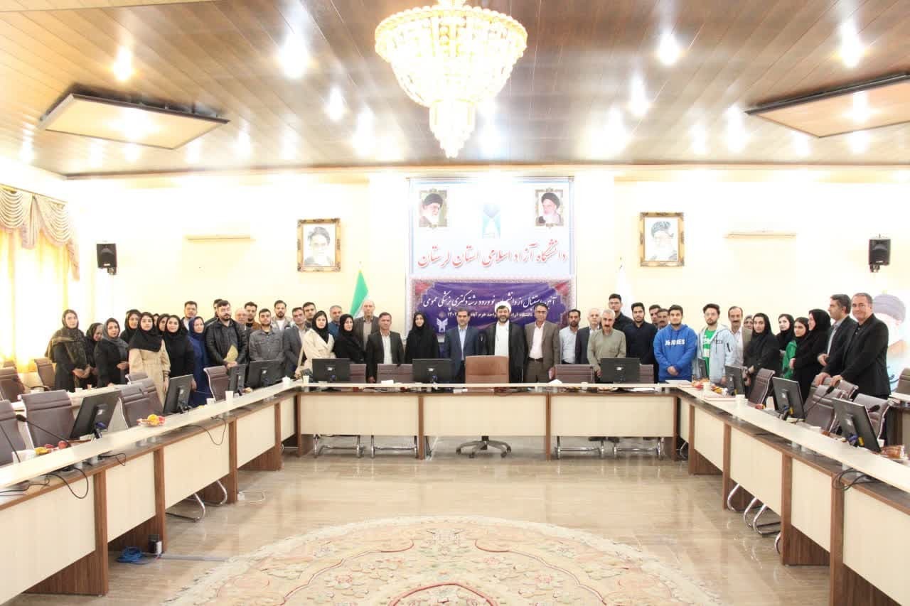 قبولی ۱۰۰درصدی دانشجویان دانشکده دندانپزشکی واحد بروجرد در آزمون توسط وزارت بهداشت قبولی ۱۰۰درصدی دانشجویان دانشکده دندانپزشکی واحد بروجرد در آزمون توسط وزارت بهداشت