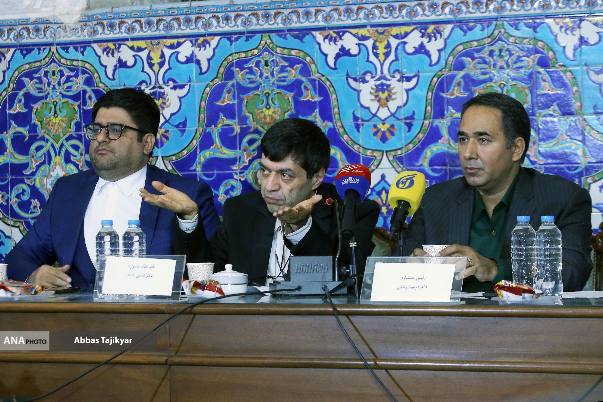 برگزاری اولین جشنواره «هنر و سواد سلامت» در سینما فلسطین