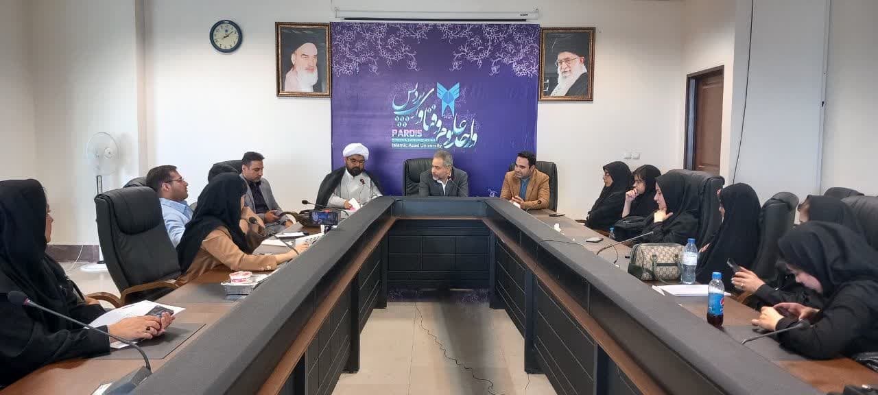 فراخوان ارسال اثر به جشنواره «امامتپژوهی در دنیای مدرن» فراخوان ارسال اثر به جشنواره «امامتپژوهی در دنیای مدرن»