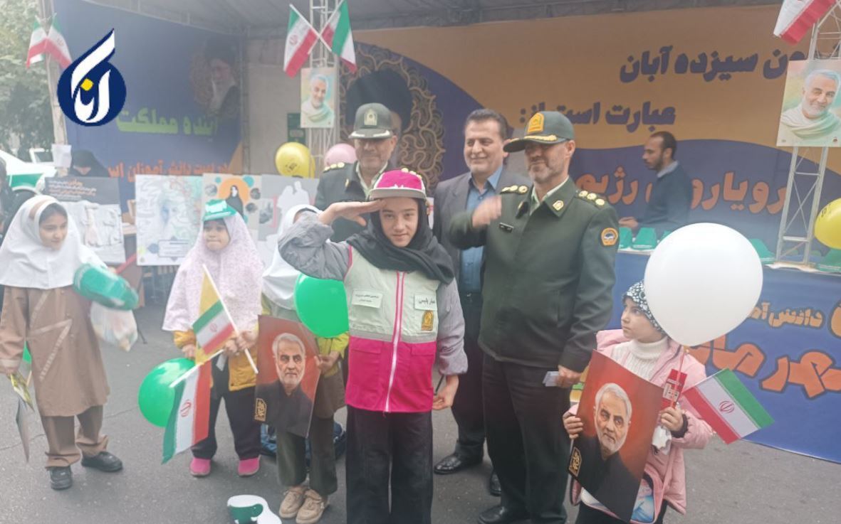 مراسم یومالله ۱۳ آبان همزمان در سراسر کشور برگزار شد/ فریاد استکبار ستیزی مردم ایران به آسمان بلند شد مراسم یومالله ۱۳ آبان همزمان در سراسر کشور برگزار شد/ فریاد استکبار ستیزی مردم ایران به آسمان بلند شد