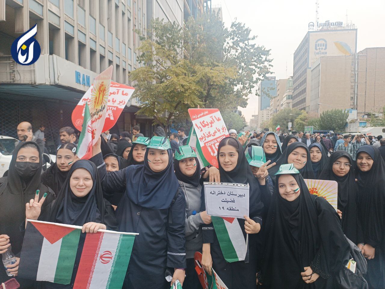 مراسم یوم‌الله ۱۳ آبان همزمان در سراسر کشور برگزار شد/ فریاد استکبار ستیزی مردم ایران به آسمان بلند شد