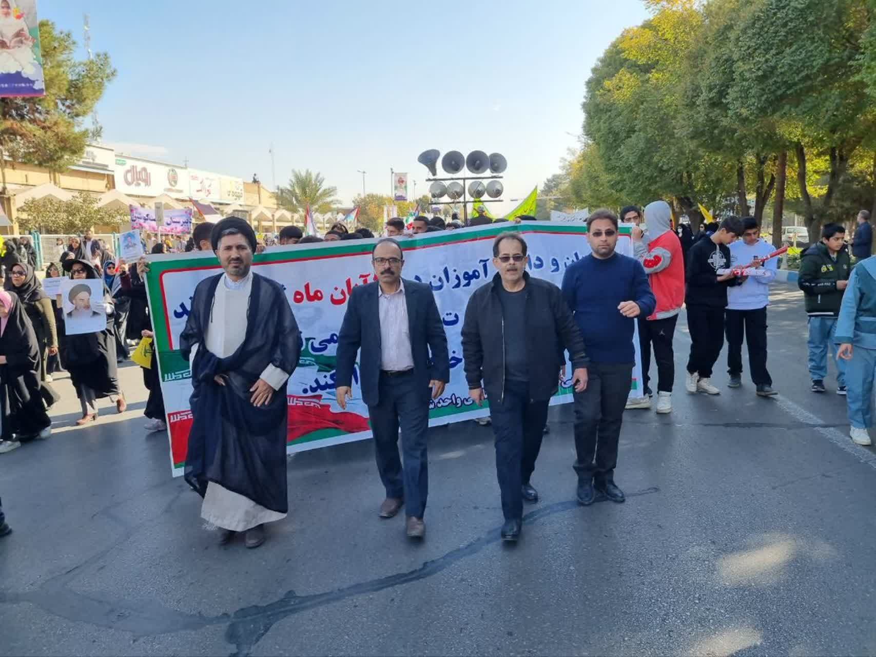 برگزاری نشست شورای فرهنگی اجتماعی واحد با موضوع جهاد تبیین گرامیداشت ۱۳ آبان در دانشگاه آزاد اسلامیممسنی برگزاری نشست شورای فرهنگی اجتماعی واحد با موضوع جهاد تبیین گرامیداشت ۱۳ آبان در دانشگاه آزاد اسلامیممسنی