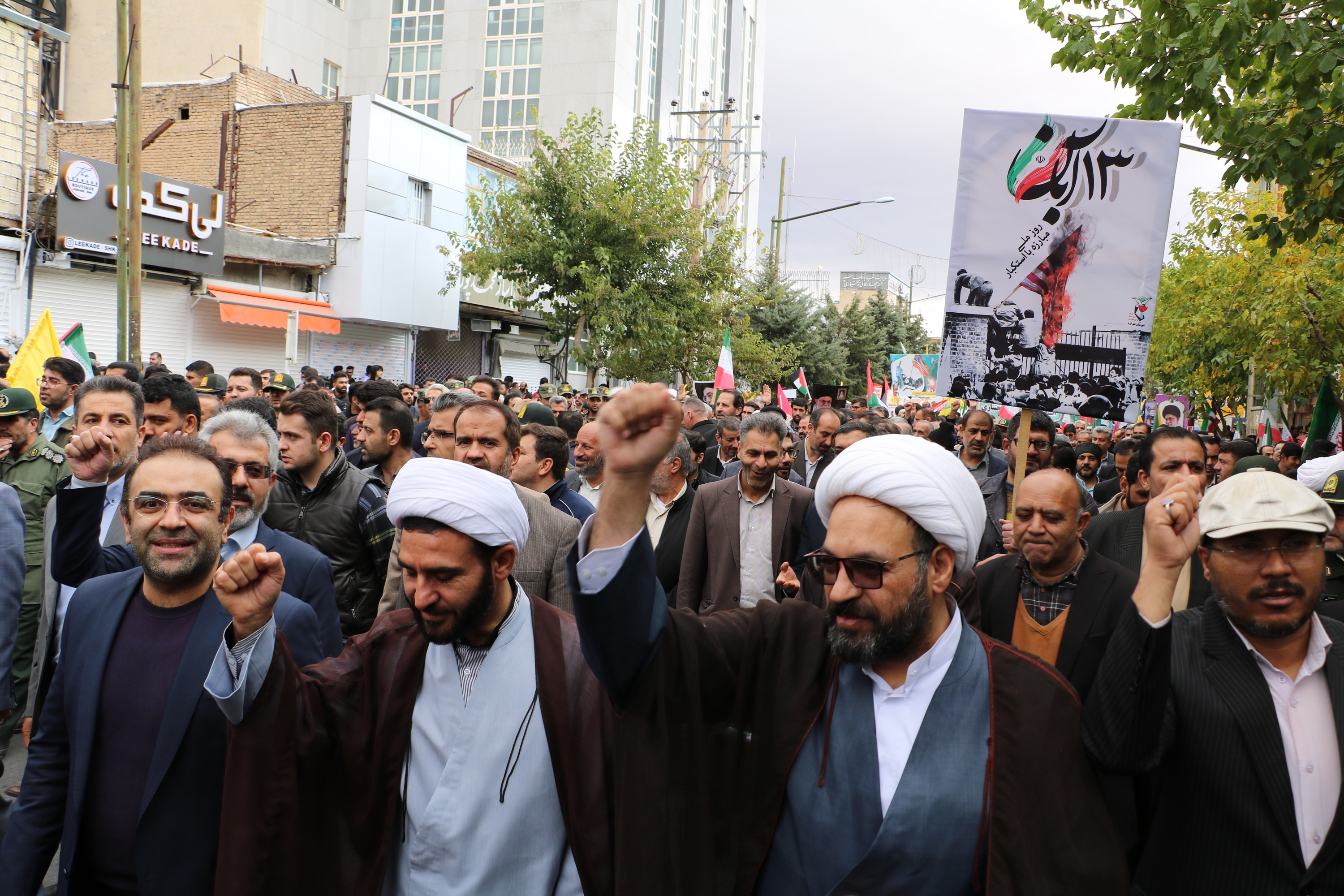 برگزاری نشست شورای فرهنگی اجتماعی واحد با موضوع جهاد تبیین گرامیداشت ۱۳ آبان در دانشگاه آزاد اسلامیممسنی برگزاری نشست شورای فرهنگی اجتماعی واحد با موضوع جهاد تبیین گرامیداشت ۱۳ آبان در دانشگاه آزاد اسلامیممسنی