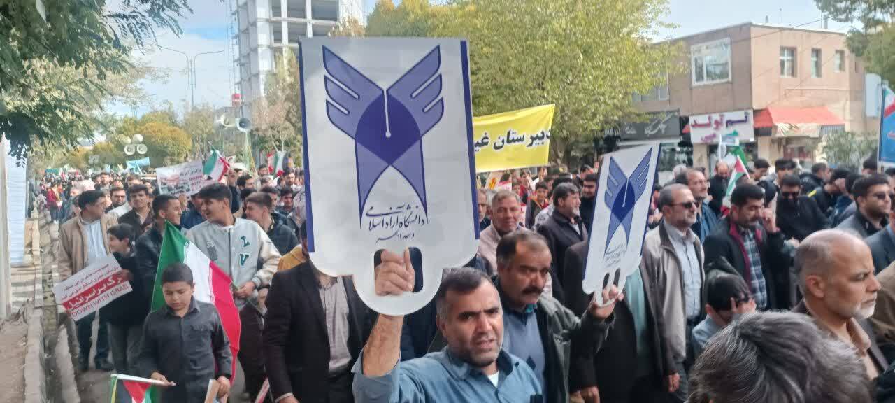 برگزاری نشست شورای فرهنگی اجتماعی واحد با موضوع جهاد تبیین گرامیداشت ۱۳ آبان در دانشگاه آزاد اسلامیممسنی برگزاری نشست شورای فرهنگی اجتماعی واحد با موضوع جهاد تبیین گرامیداشت ۱۳ آبان در دانشگاه آزاد اسلامیممسنی