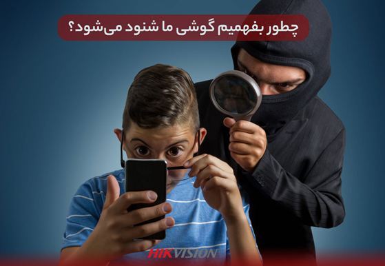 بهترین مدلهای دوربین هایک ویژن بهترین مدلهای دوربین هایک ویژن