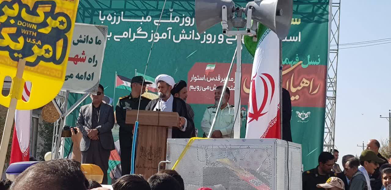 برگزاری نشست شورای فرهنگی اجتماعی واحد با موضوع جهاد تبیین گرامیداشت ۱۳ آبان در دانشگاه آزاد اسلامیممسنی برگزاری نشست شورای فرهنگی اجتماعی واحد با موضوع جهاد تبیین گرامیداشت ۱۳ آبان در دانشگاه آزاد اسلامیممسنی