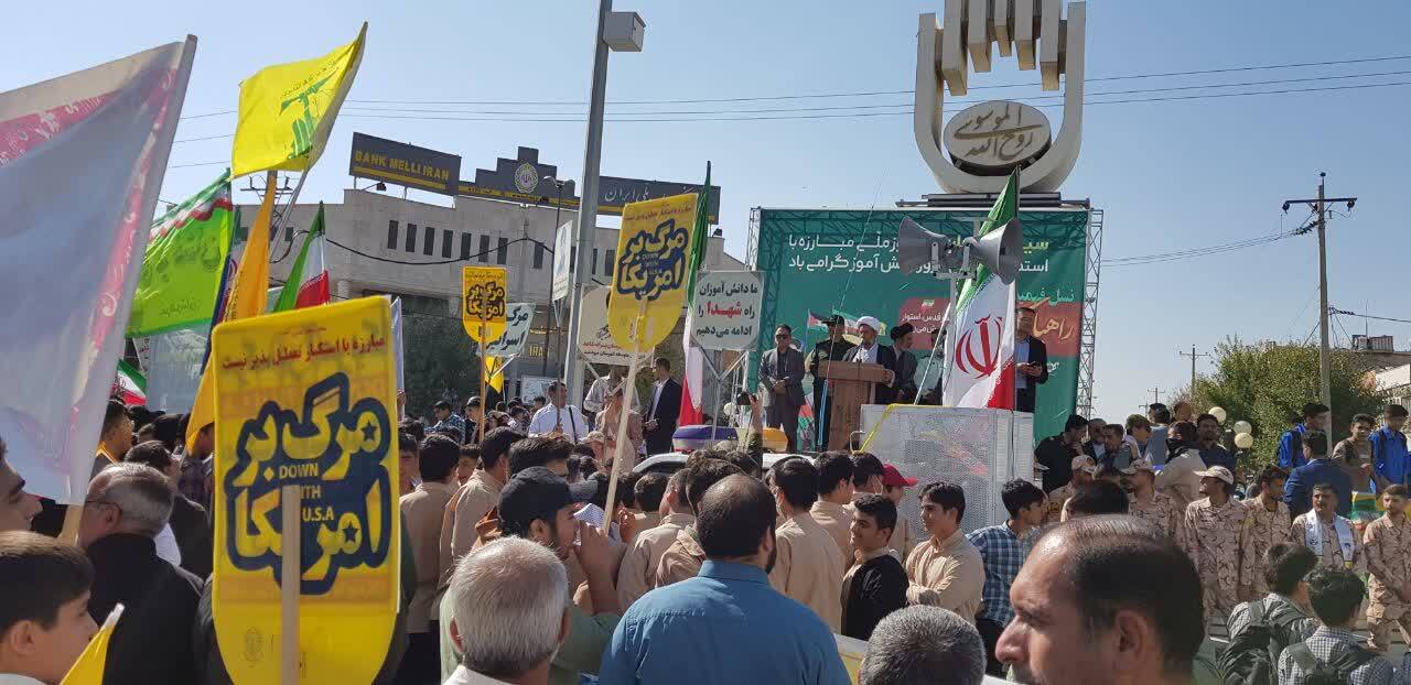 برگزاری نشست شورای فرهنگی اجتماعی واحد با موضوع جهاد تبیین گرامیداشت ۱۳ آبان در دانشگاه آزاد اسلامیممسنی برگزاری نشست شورای فرهنگی اجتماعی واحد با موضوع جهاد تبیین گرامیداشت ۱۳ آبان در دانشگاه آزاد اسلامیممسنی