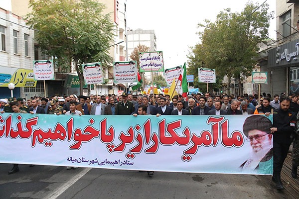 غریو «مرگ بر اسرائیل» و «مرگ بر آمریکا» دانشآموزان بر سر استکبار؛ همدردی با کودکان فلسطینی و لبنانی غریو «مرگ بر اسرائیل» و «مرگ بر آمریکا» دانشآموزان بر سر استکبار؛ همدردی با کودکان فلسطینی و لبنانی