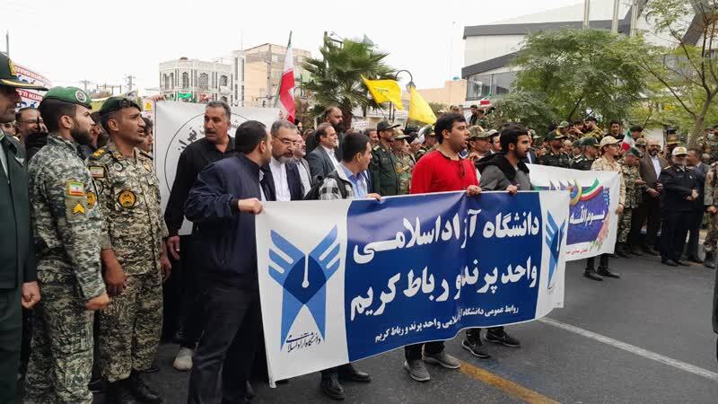 غریو «مرگ بر اسرائیل» و «مرگ بر آمریکا» دانشآموزان بر سر استکبار؛ همدردی با کودکان فلسطینی و لبنانی غریو «مرگ بر اسرائیل» و «مرگ بر آمریکا» دانشآموزان بر سر استکبار؛ همدردی با کودکان فلسطینی و لبنانی