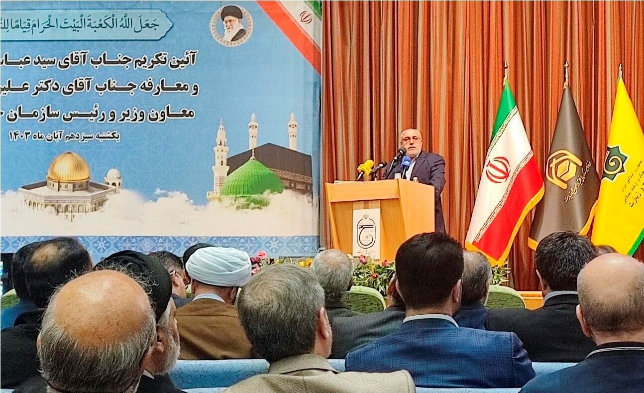 وزیر فرهنگ و ارشاد اسلامی: حج امروز، حج دهه ۶۰ و ۷۰ نیست وزیر فرهنگ و ارشاد اسلامی: حج امروز، حج دهه ۶۰ و ۷۰ نیست