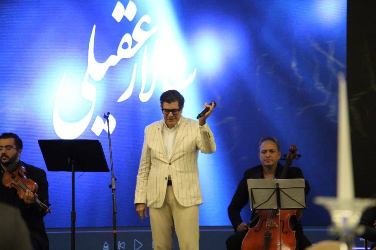 پیوند خاطرات موسیقایی گذشته تاکنون/ترکیبی از ایرج خواجه امیری و سالارعقیلی ماندگار می شود پیوند خاطرات موسیقایی گذشته تاکنون/ترکیبی از ایرج خواجه امیری و سالارعقیلی ماندگار می شود