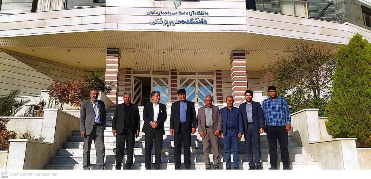 پیگیری رفع مشکلات دانشگاه آزاد مرودشت در نهادهای دولتی پیگیری رفع مشکلات دانشگاه آزاد مرودشت در نهادهای دولتی