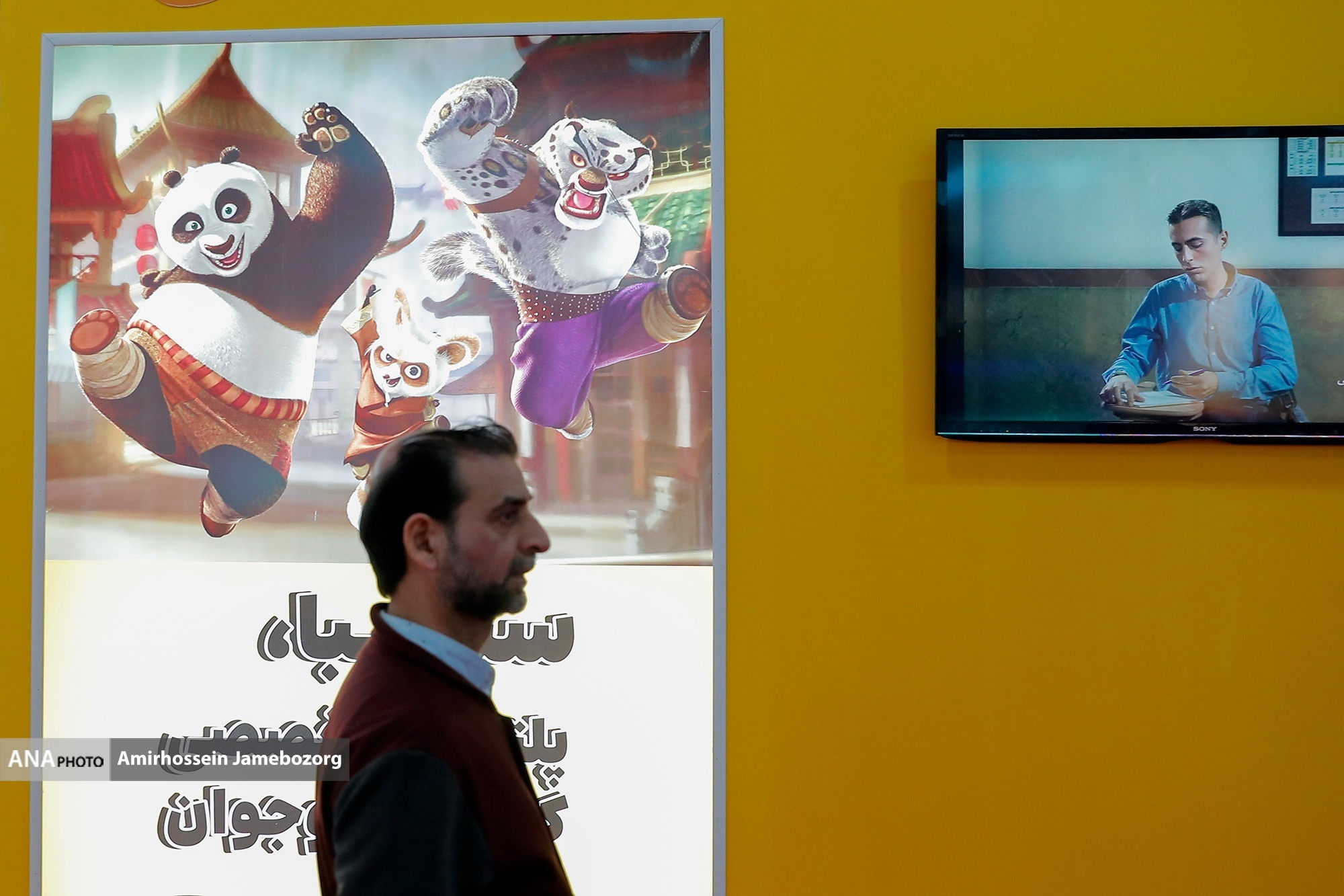 اقدامات «ساترا» برای افزایش سواد فضای مجازی