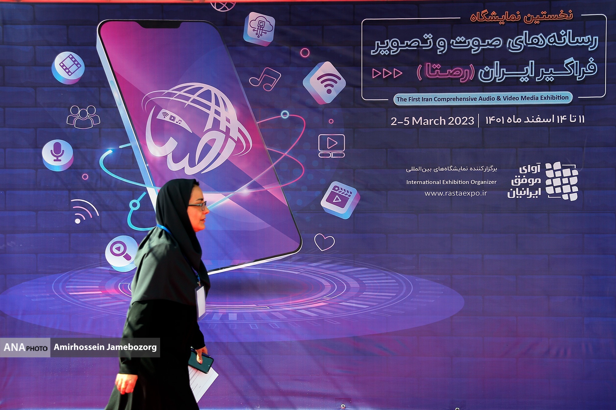 اقدامات «ساترا» برای افزایش سواد فضای مجازی اقدامات «ساترا» برای افزایش سواد فضای مجازی