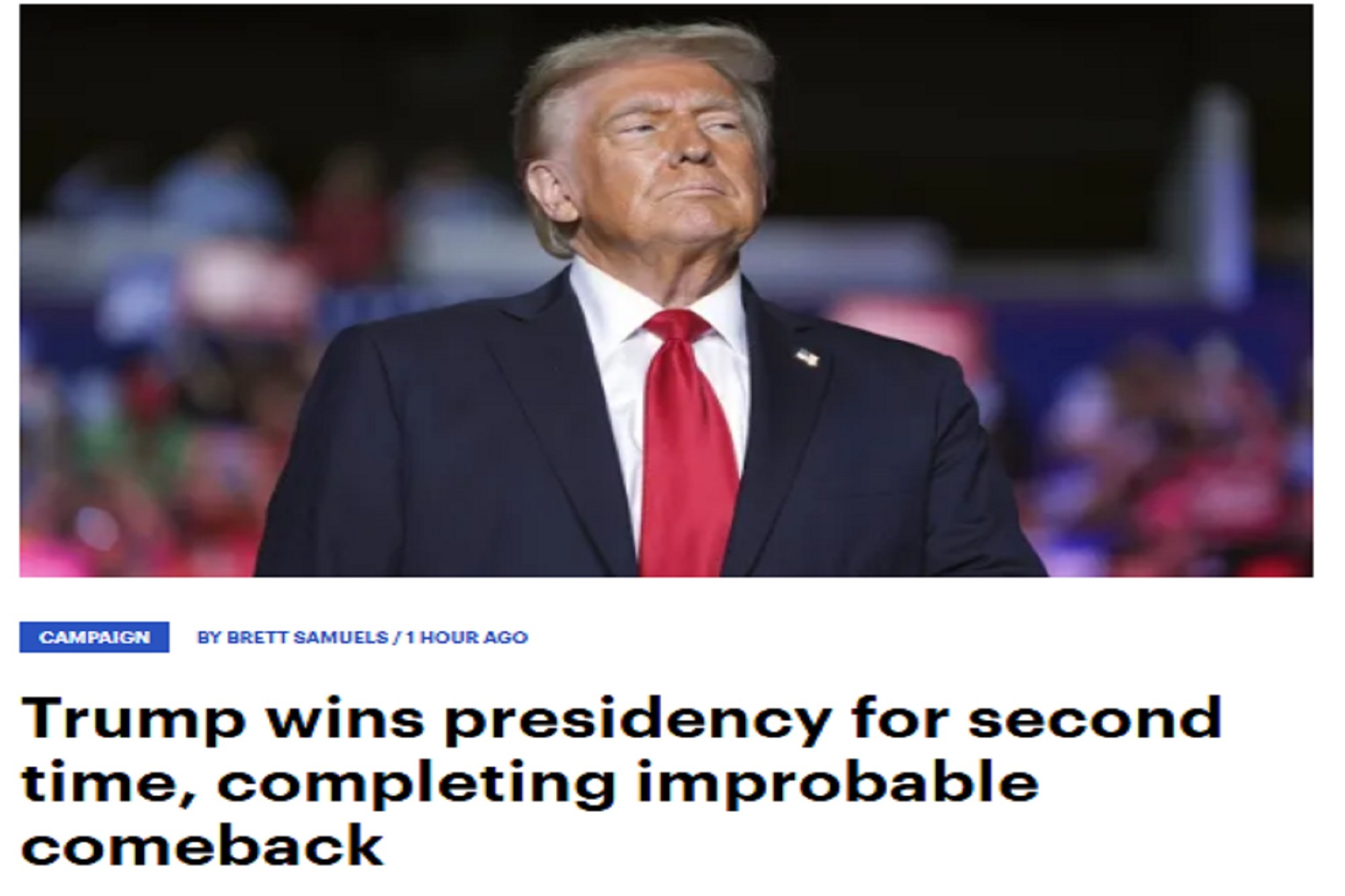 صدای پای فیلها میآید صدای پای فیلها میآید