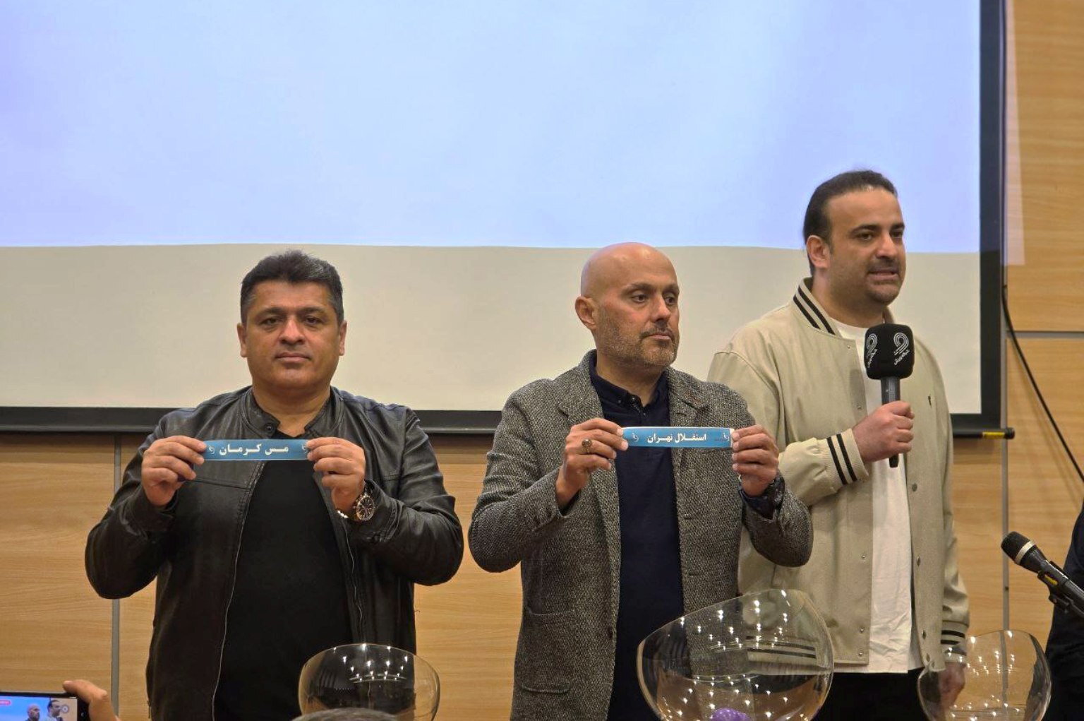 قرعهکشی جام حذفی| مس حریف مشترک پرسپولیس و استقلال قرعهکشی جام حذفی| مس حریف مشترک پرسپولیس و استقلال