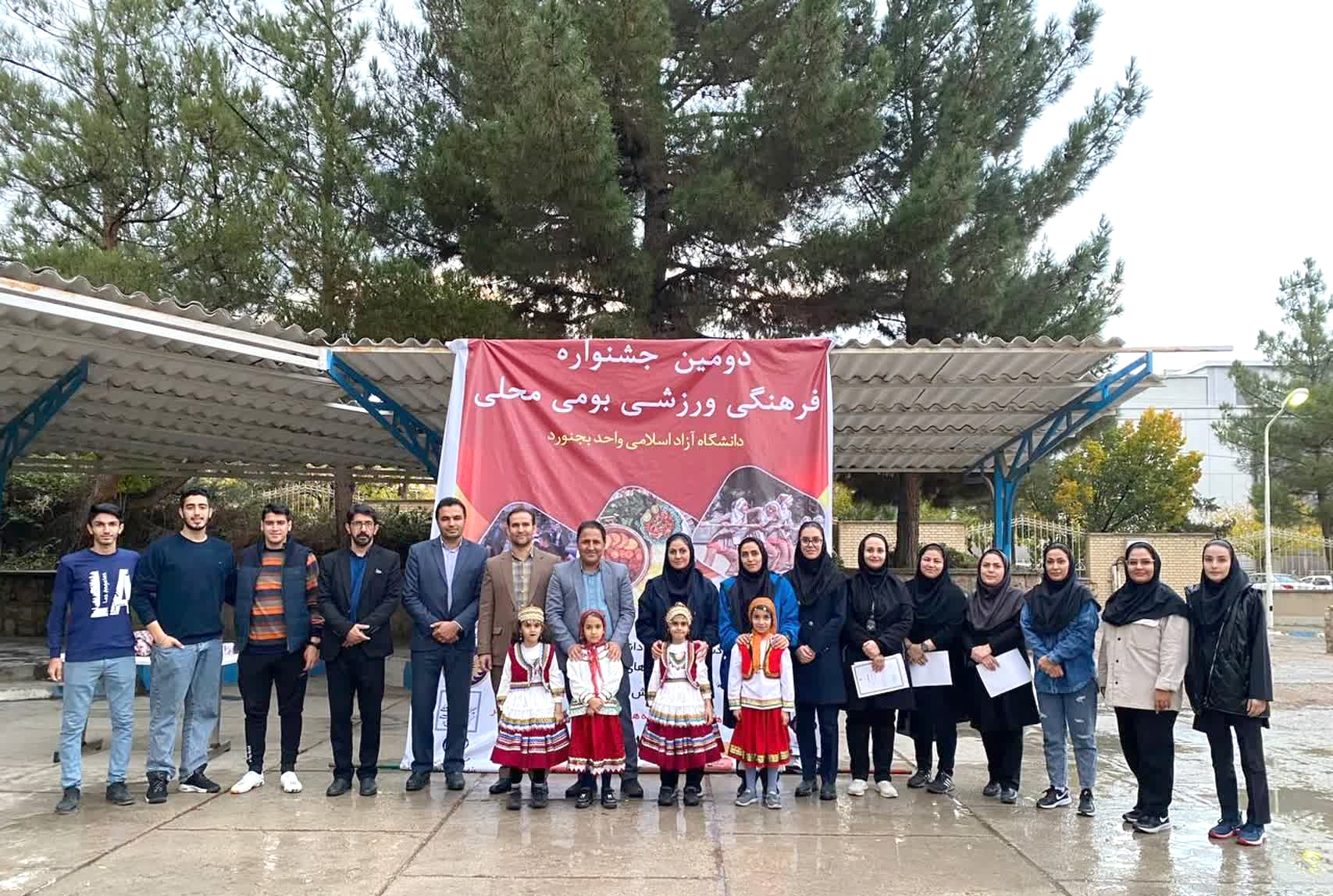 حفظ هویت فرهنگی و اجتماعی منطقه میان نسل جوان با جشنواره فرهنگی، ورزشی بومی - محلی